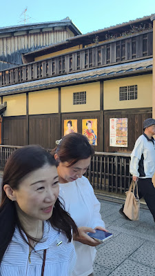 Hanamikoji Street Gion walk 사진 2