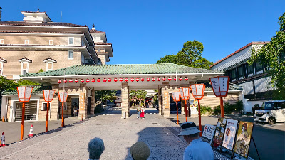 Hanamikoji Street Gion walk 사진 4