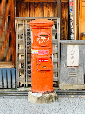 花見小路（北側） 사진 2