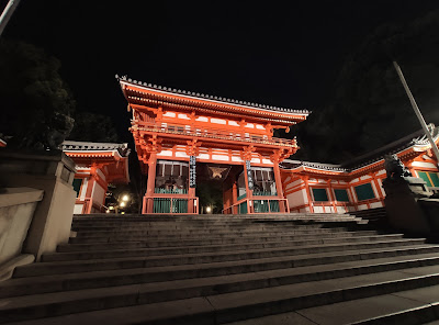 야사카 신사