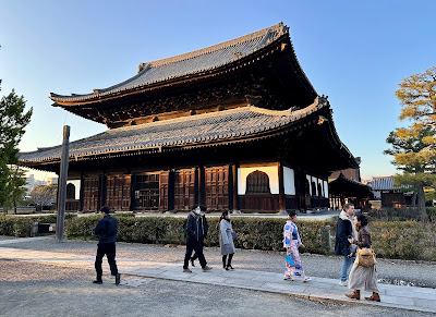 Nishi-Hanamikoji Street 사진 3