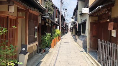 Nishi-Hanamikoji Street 사진 2