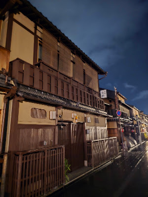Nishi-Hanamikoji Street 사진 5