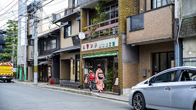 미야가와초 거리 사진 3