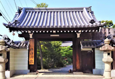 Kyoto Hidden Temple Morning Experience: Meditation Session, Darkness Walk, Matcha & Optional Breakfast 사진 3