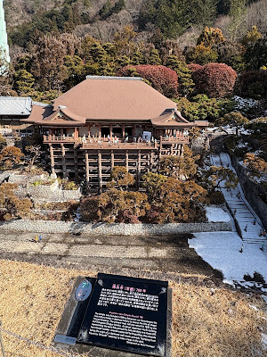 Kyoto Hidden Temple Morning Experience: Meditation Session, Darkness Walk, Matcha & Optional Breakfast 사진 4