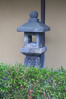 Stupas at Yudofu-Sagano 사진 4