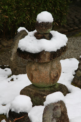 Stupas at Yudofu-Sagano 사진 5