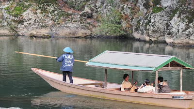 A Private Boat Shamisen Experience 사진 4