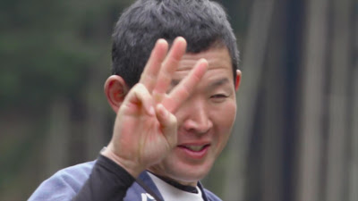 Hozugawa River Boat Ride End Point 사진 2