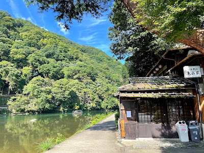 Hozugawa River Boat Ride End Point 사진 3