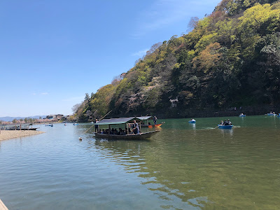 Hozugawa River Boat Ride End Point 사진 5