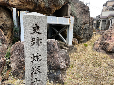 Hebizuka Kofun Ancient Tomb 사진 5
