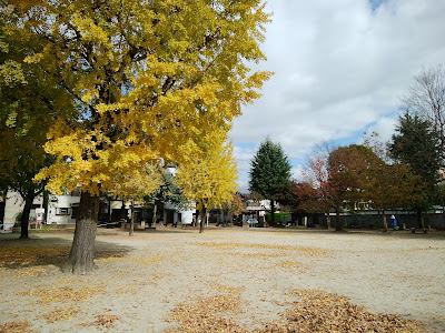 Nishinokyo Children’s Park