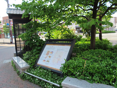 平安宮跡図 사진 2