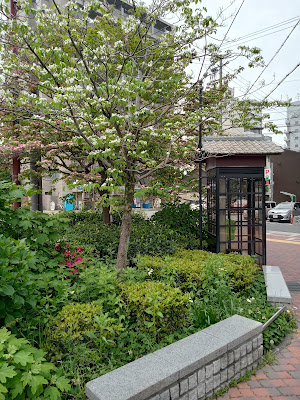 平安宮跡図 사진 5