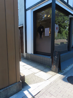 楠小路 사진 4