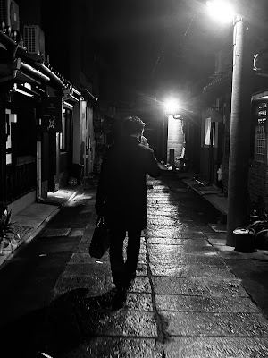 楠小路 사진 2