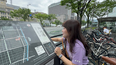 A device that plays a music, which was composed to memorize names of streets in Kyoto 사진 3