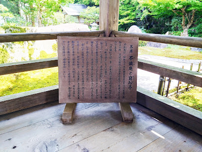 窮心亭 사진 3