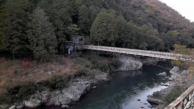 Kyoto Prefectural Hozukyo Natural Park 사진 2