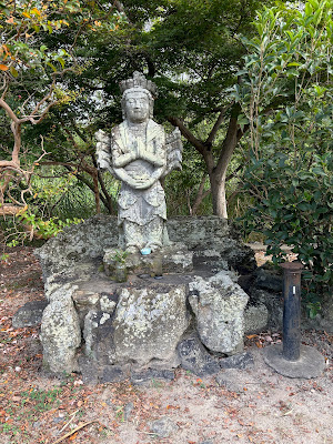 Kannon Island