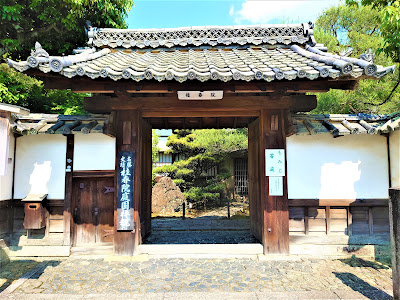 계춘원