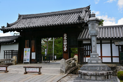 동림원 사진 4