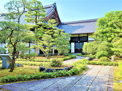 동림원 사진 5
