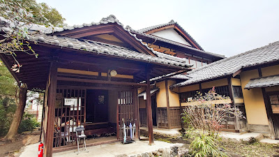 Oukoku Bunko