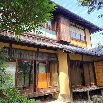 Oukoku Bunko 사진 2