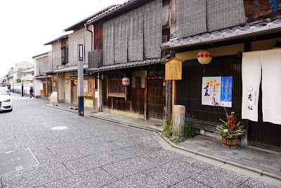 Kamishichiken 사진 3