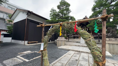 Daishōgun Hachi-jinja Shrine 사진 2