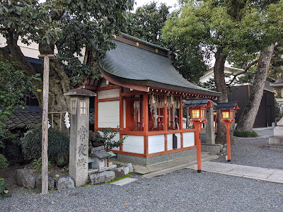 Daishōgun Hachi-jinja Shrine 사진 3