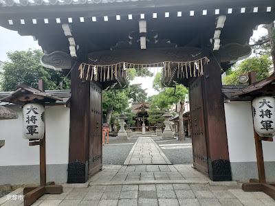 Daishōgun Hachi-jinja Shrine 사진 5