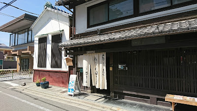 Tondaya -Nishijin Japanese Cultural Experience Museum 사진 4