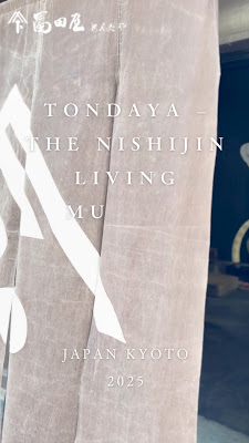 Tondaya -Nishijin Japanese Cultural Experience Museum 사진 2