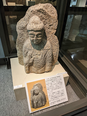 교토시 고고자료관 사진 4