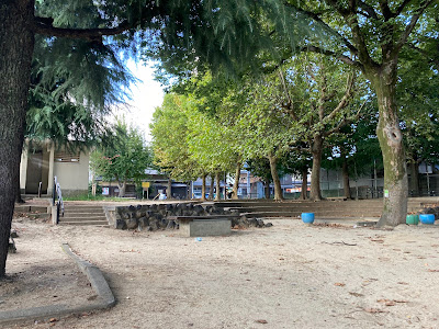Nakamura Park