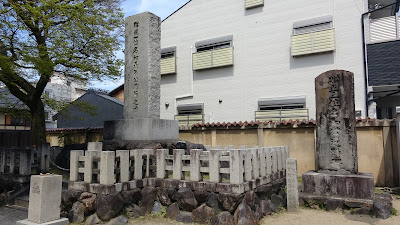 Former Ichijoin site 사진 3