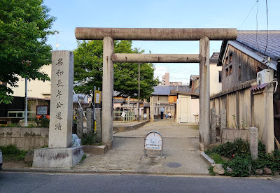 Former Ichijoin site 사진 2