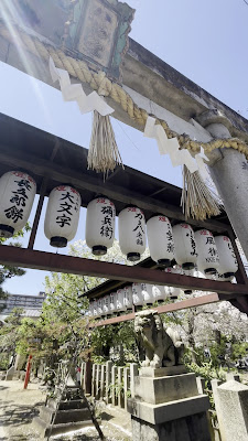 가도데 하치만궁 사진 2