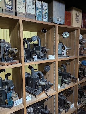 Omochaeiga Museum / Toy Film Museum 사진 3