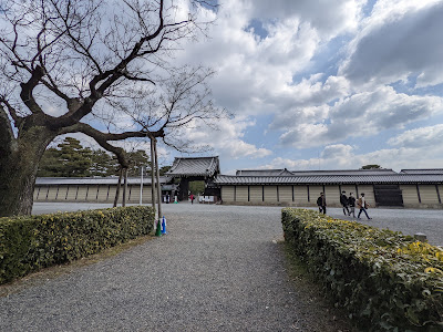 Boulevard before Kenreimon Gate 사진 4
