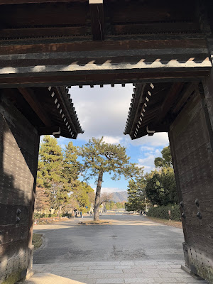 Boulevard before Kenreimon Gate 사진 5