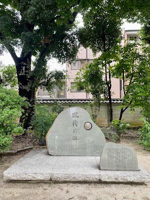 시라미네 신궁 사진 4