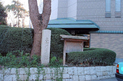 평안경 토어문내리 터 사진 4