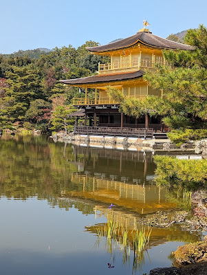 석가정 사진 5