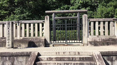 엔유지노키타 릉(일조천황릉) 사진 2