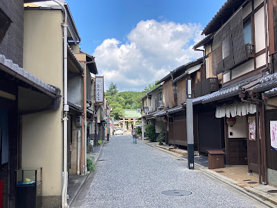 상칠헌